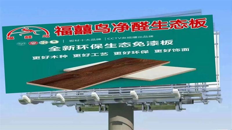 發(fā)貨現(xiàn)場(chǎng)
