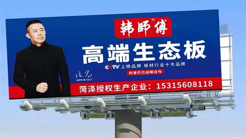發(fā)貨現(xiàn)場(chǎng)
